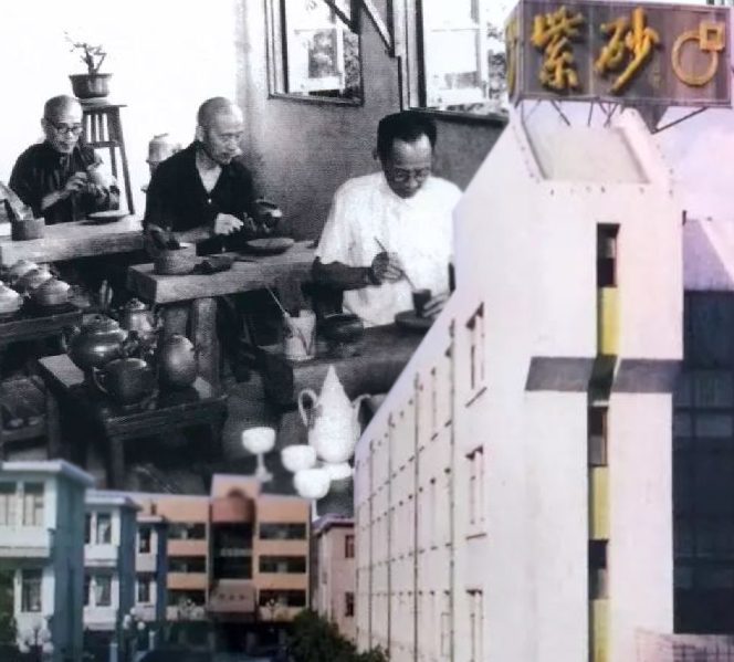 Їсінська Фабрика №1. Частина 1: Передумови становлення та Період Кооперативів